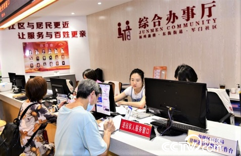 福州市鼓楼区军门社区的“家门口的办事厅”。