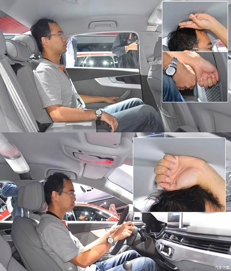 奥迪(进口) 奥迪A4(进口) 2016款 2.0 TFSI quattro