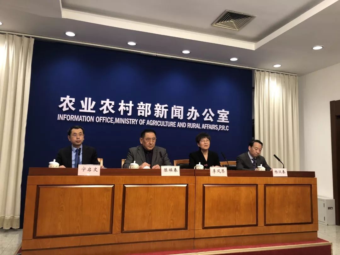 最新！农业农村部召开发布会，关于非洲猪瘟七大关切都回应了