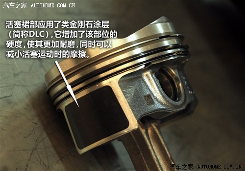 宝马华晨宝马宝马3系2013款 328Li 风尚设计套装