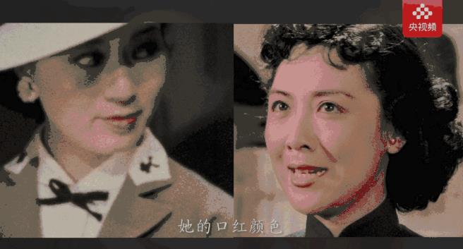 考量女性角色特征