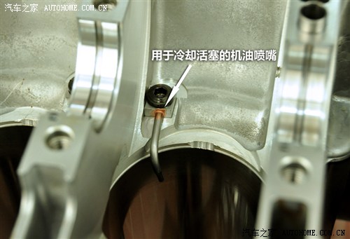 宝马华晨宝马宝马3系2013款 328Li 风尚设计套装