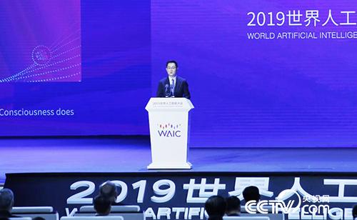 腾讯董事会主席兼首席执行官马化腾在2019世界人工智能大会上发表演讲。