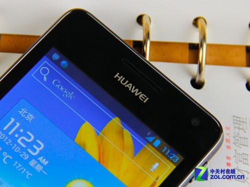 我有一颗中国芯 华为荣耀四核爱享版评测