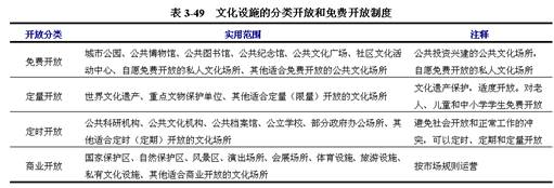 http://www.cas.cn/articleimgs/20090201/20090201102023376.jpg