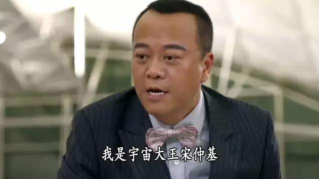 点击查看大图