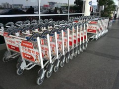 我有一颗中国芯 华为荣耀四核爱享版评测