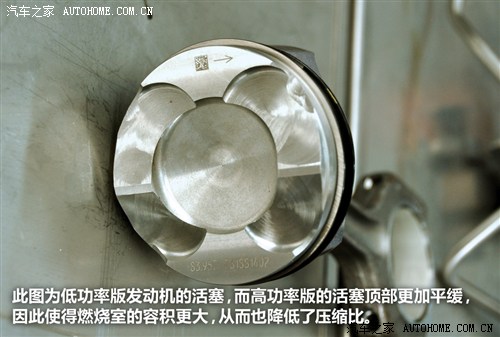 宝马华晨宝马宝马3系2013款 328Li 风尚设计套装