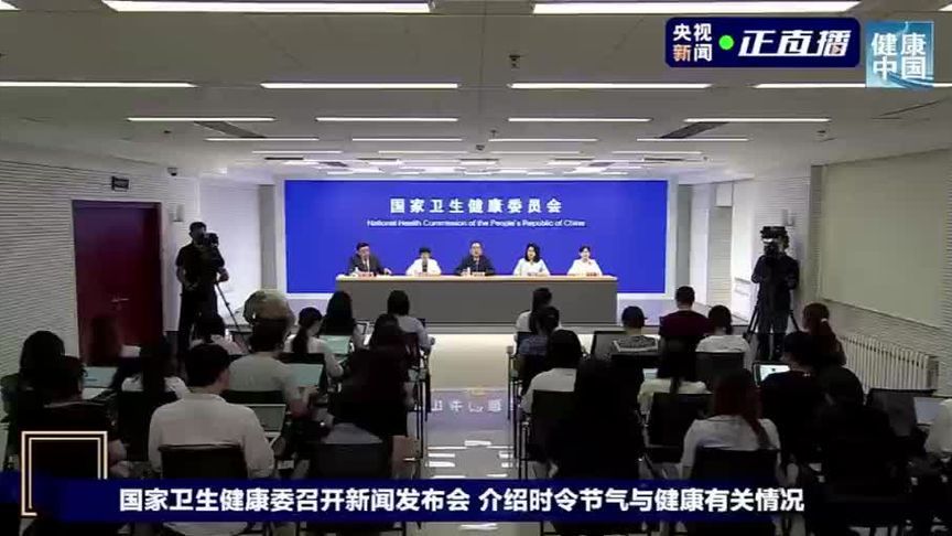 夏季，人们愿意在游泳馆和空调房内避暑，有哪些需要注意的要点？