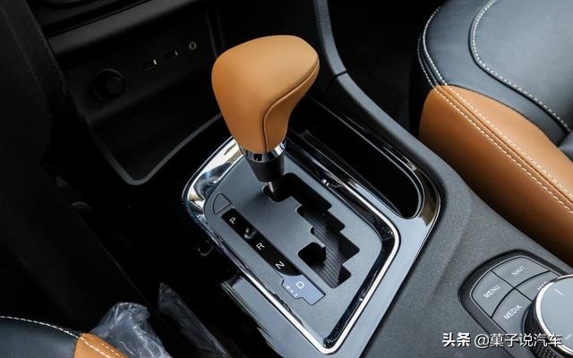 自动挡车的+、-号怎么用？老司机教你正确用法，很多人还不知道