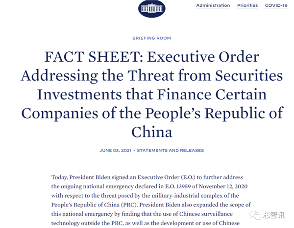 突发！美国将59家中国企业列入