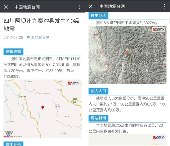 AI续写小说悄然流行：人类特有的创作力，已经被AI复制？