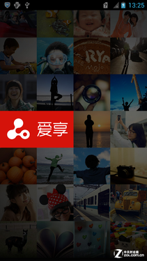 我有一颗中国芯 华为荣耀四核爱享版评测