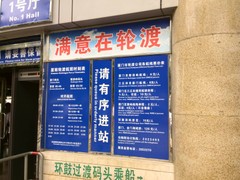 我有一颗中国芯 华为荣耀四核爱享版评测