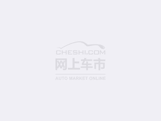2020年最值得期待的10款轿车 个个精品还不贵-图1