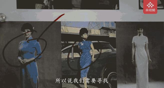 参考大量旗袍素材