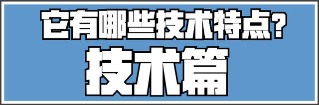 爱车关卡雪佛兰探界者