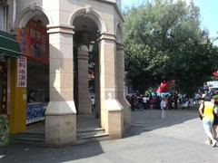 我有一颗中国芯 华为荣耀四核爱享版评测