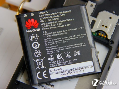 我有一颗中国芯 华为荣耀四核爱享版评测