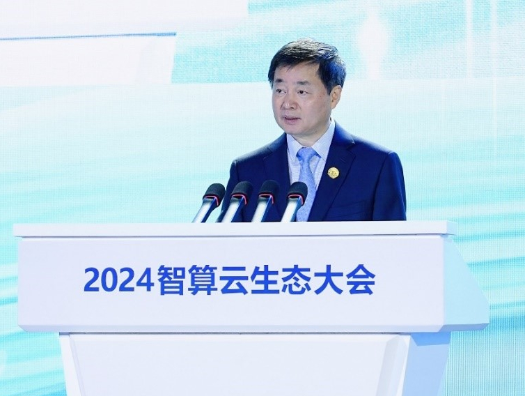 中国电信董事长柯瑞文致辞。主办方供图