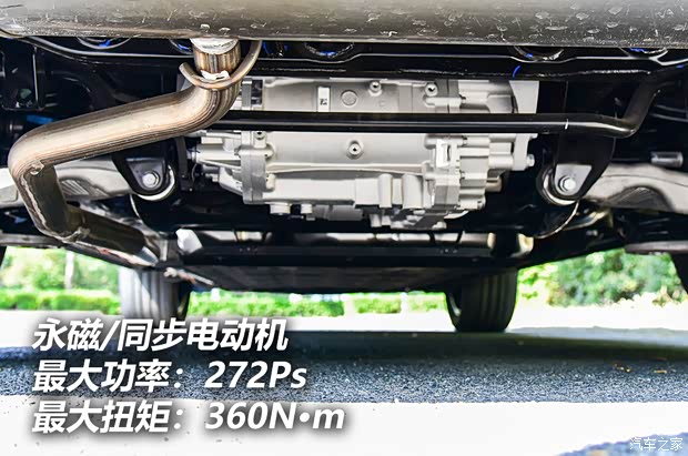 赛力斯汽车 问界M7 2022款 1.5T 增程式 两驱舒适版