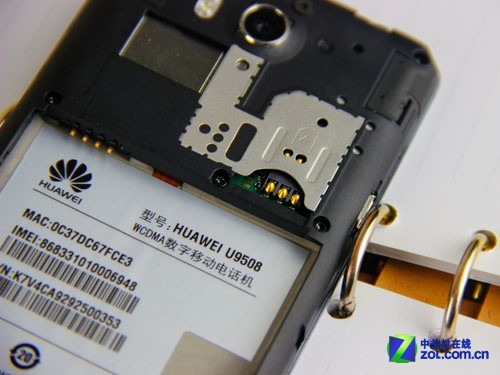 我有一颗中国芯 华为荣耀四核爱享版评测