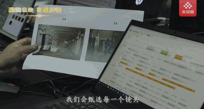 修复上色过程