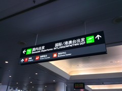 我有一颗中国芯 华为荣耀四核爱享版评测