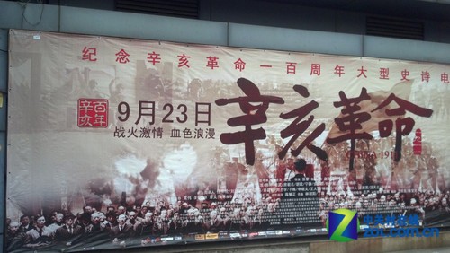 刀锋依然锋利 双核7.1mm摩托RAZR深度评测 
