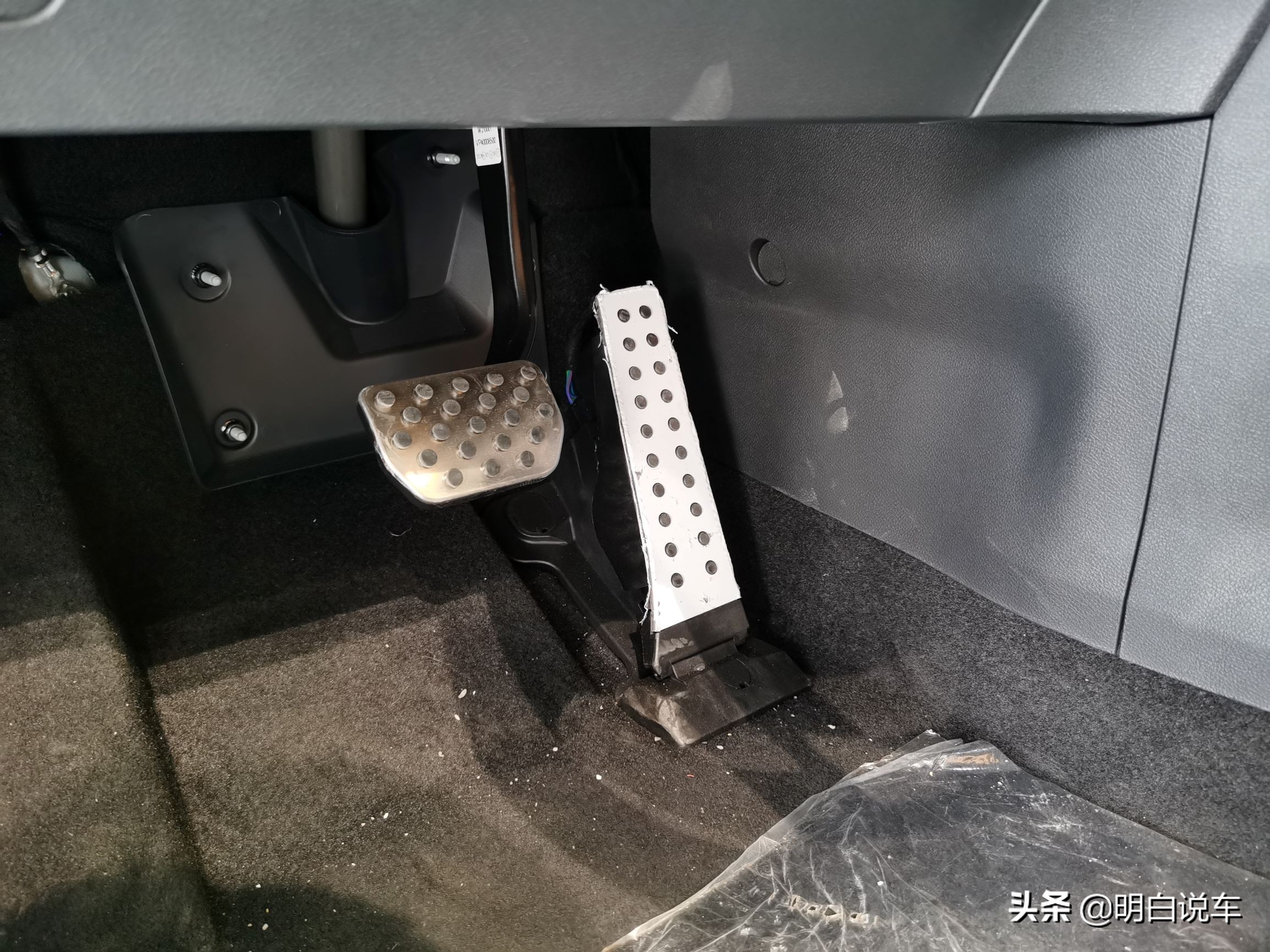 青春的味道！体验威马W6