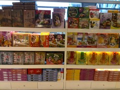 我有一颗中国芯 华为荣耀四核爱享版评测