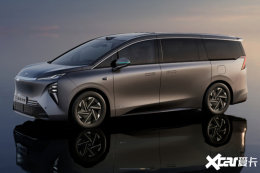 别克纯电MPV至境世家开启预售!3月17日上市