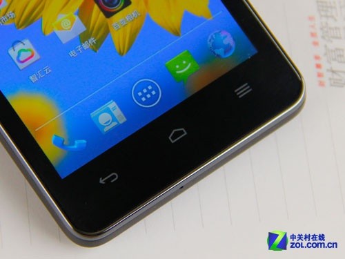 我有一颗中国芯 华为荣耀四核爱享版评测