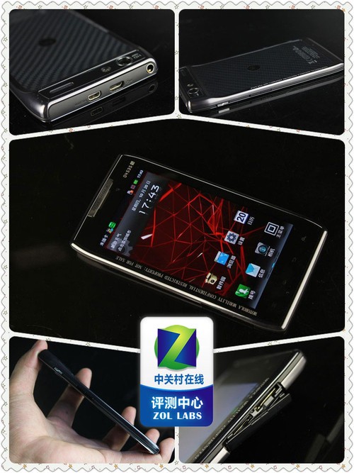 刀锋依然锋利 双核7.1mm摩托RAZR深度评测 