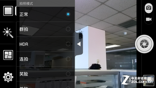 我有一颗中国芯 华为荣耀四核爱享版评测