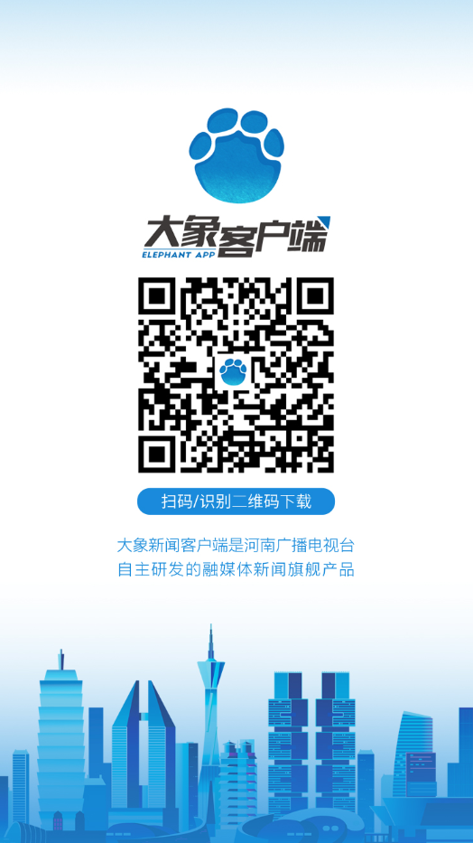 提前预约！一直紧缺的九价宫颈癌疫苗即将到货 这些地方可以接种